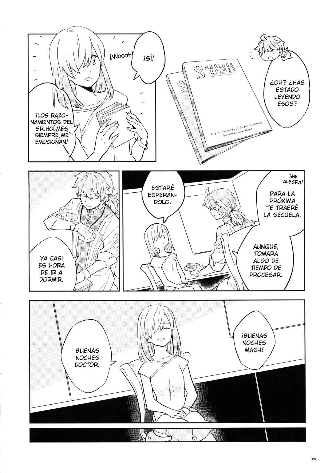 Chapter 1 - Page 2