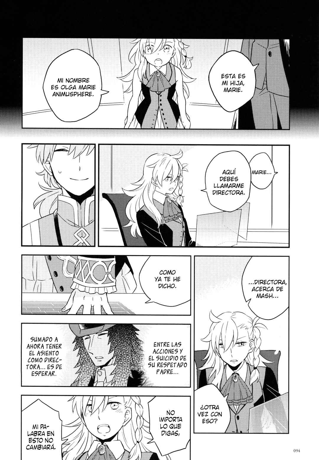 Chapter 1 - Page 6
