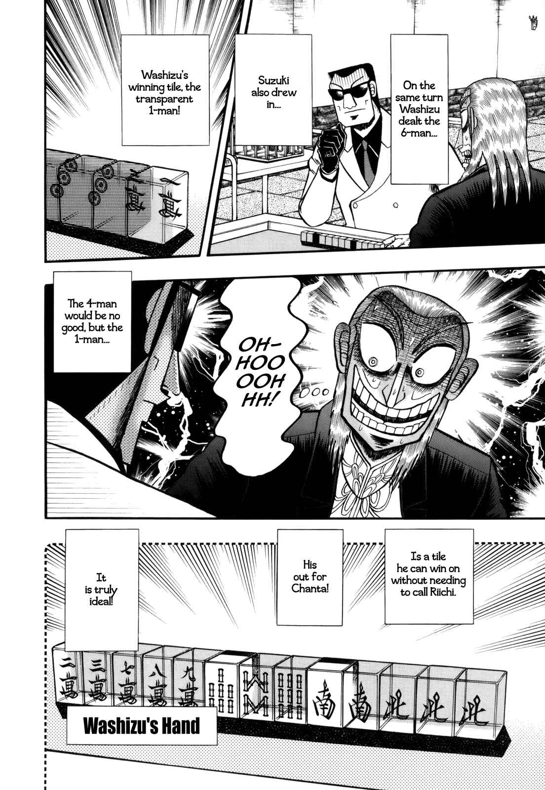 Chapter 217 - Page 14