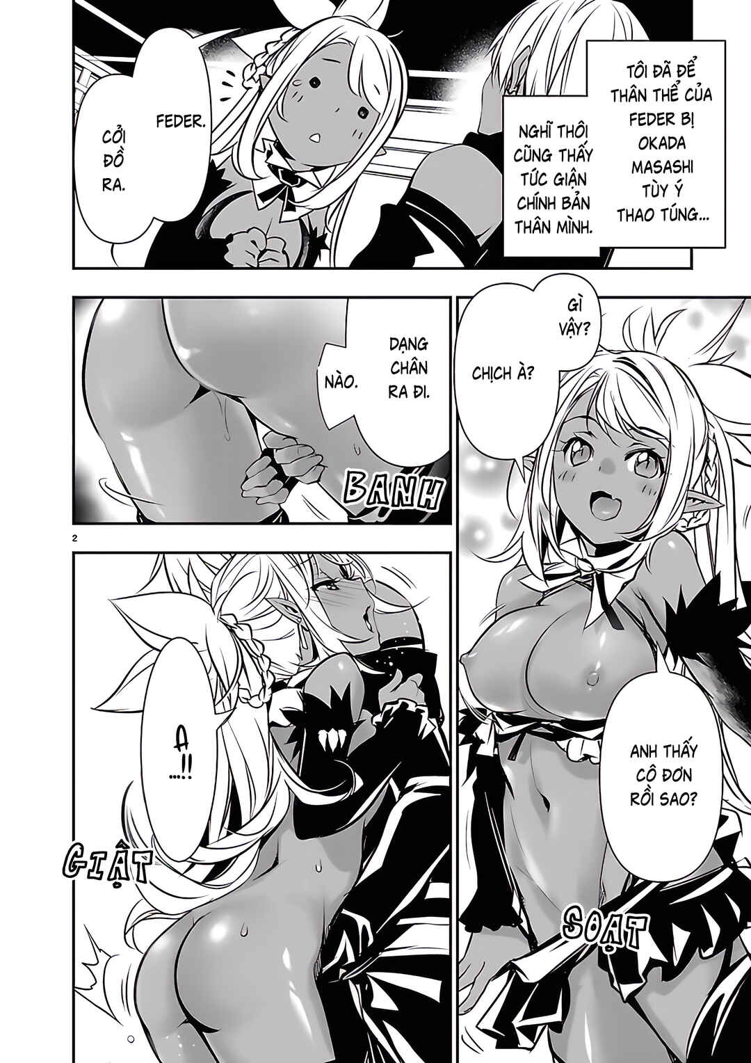 Chapter 72 - Page 4