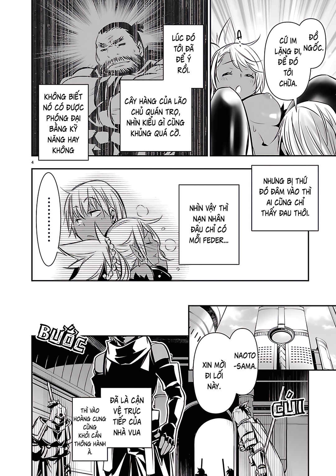 Chapter 72 - Page 6