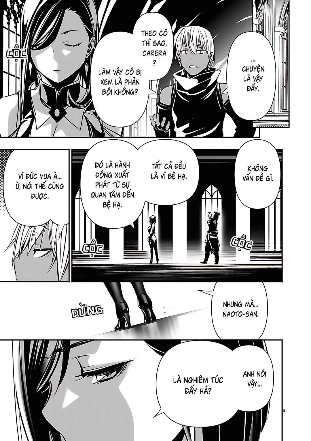 Chapter 72 - Page 7