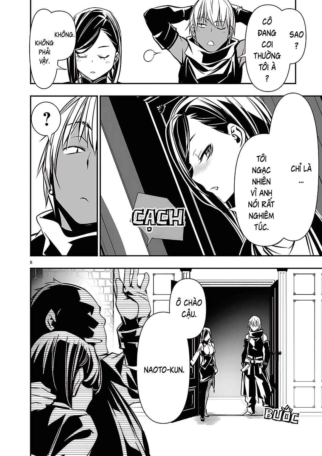 Chapter 72 - Page 8