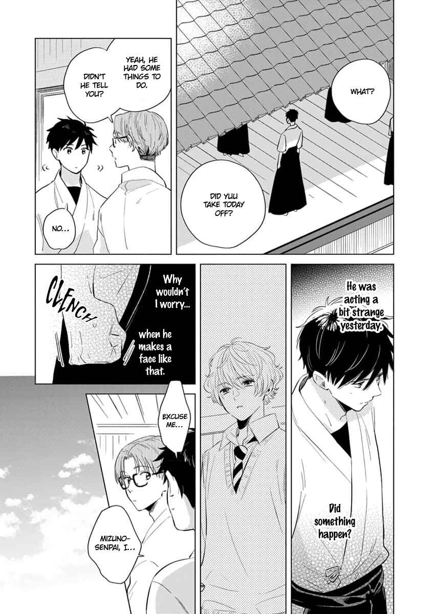 Chapter 3 - Page 3