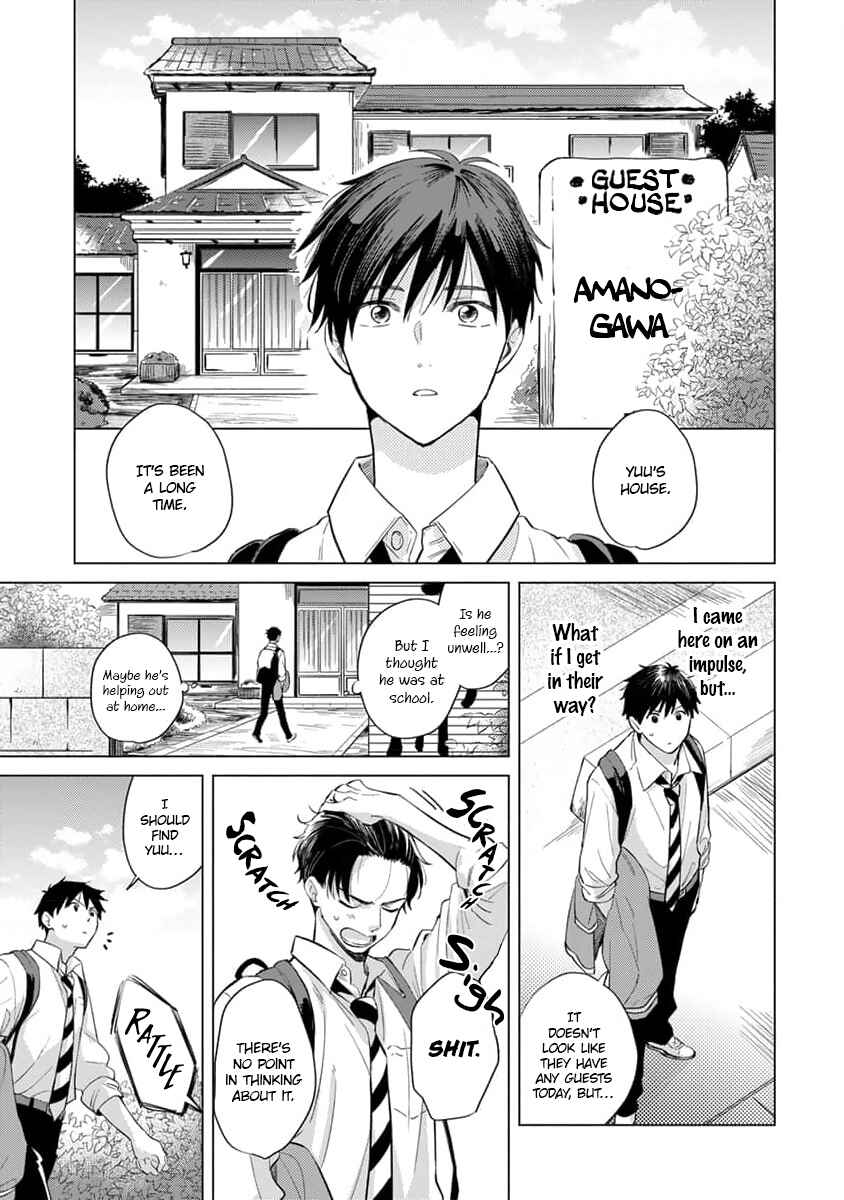 Chapter 3 - Page 4
