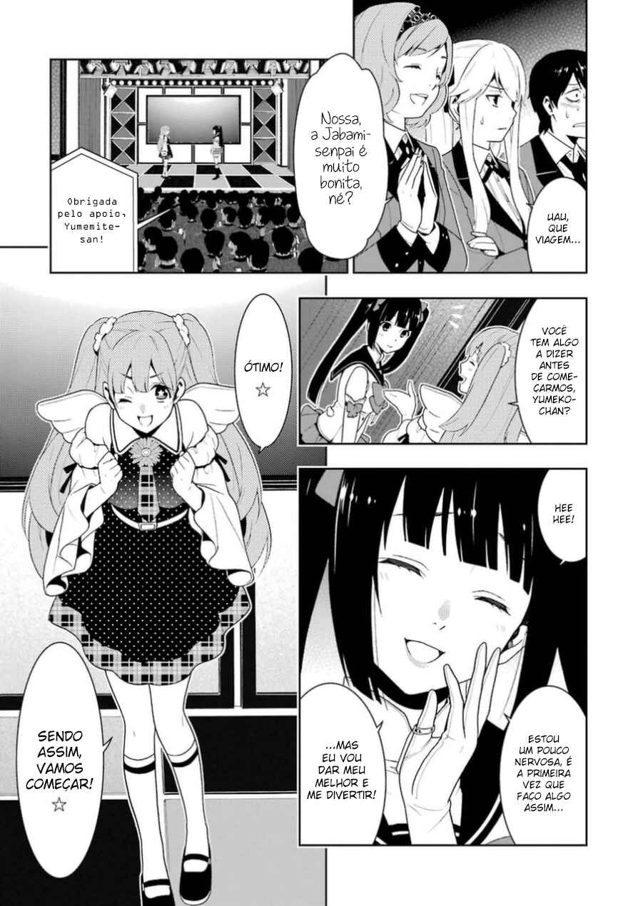 Chapter 20 - Page 16