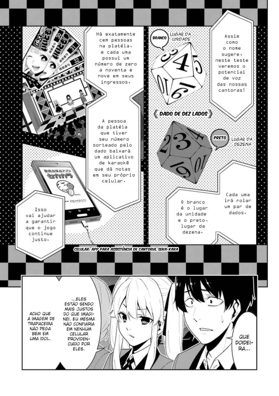 Chapter 20 - Page 24
