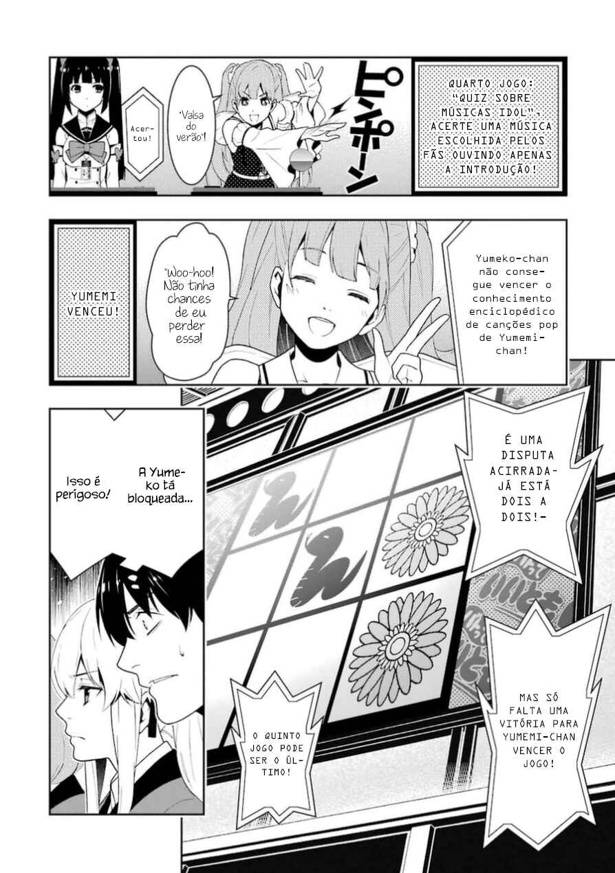 Chapter 20 - Page 47