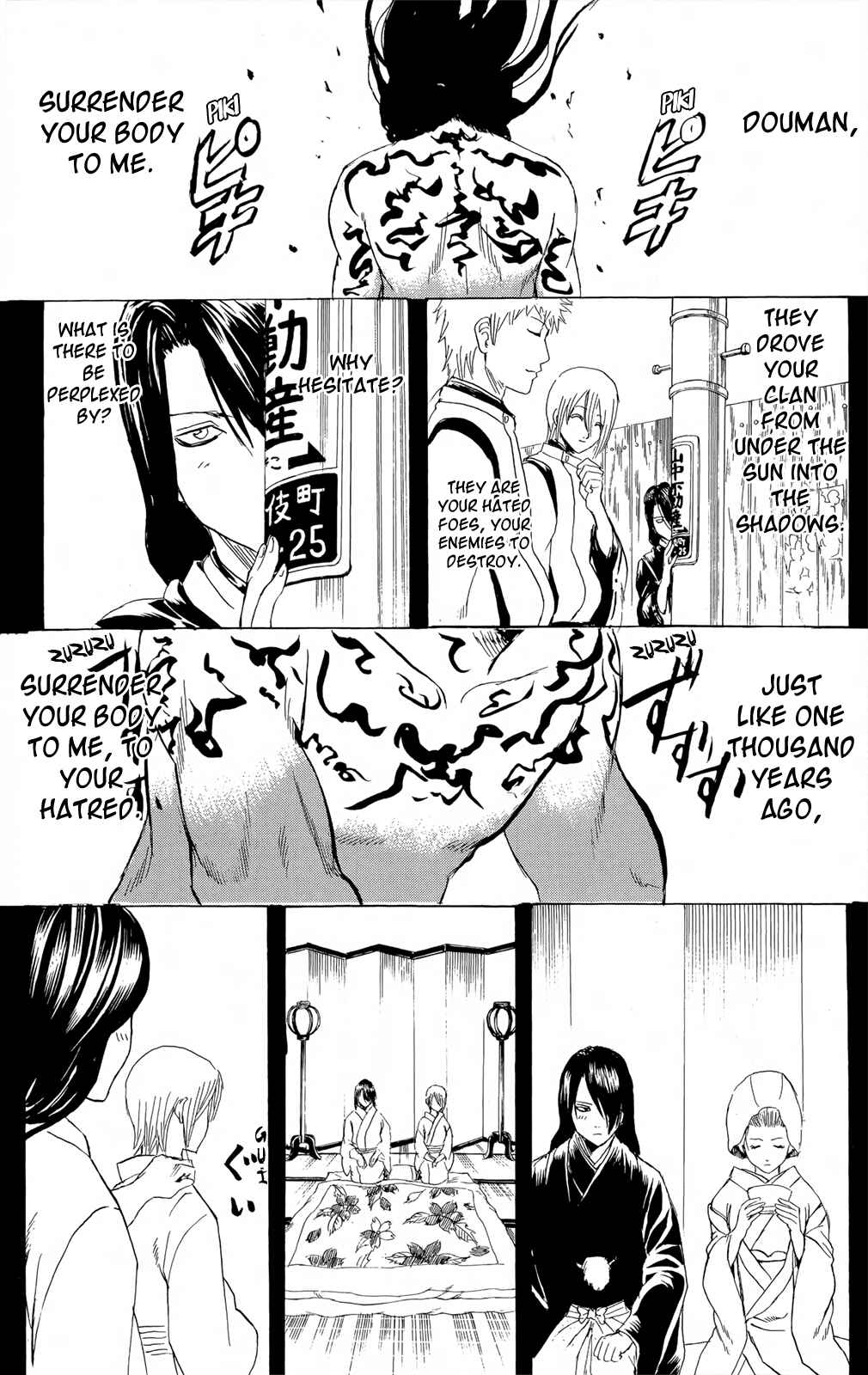Chapter 287 - Page 17