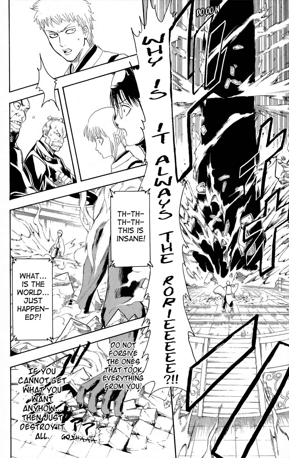 Chapter 287 - Page 19