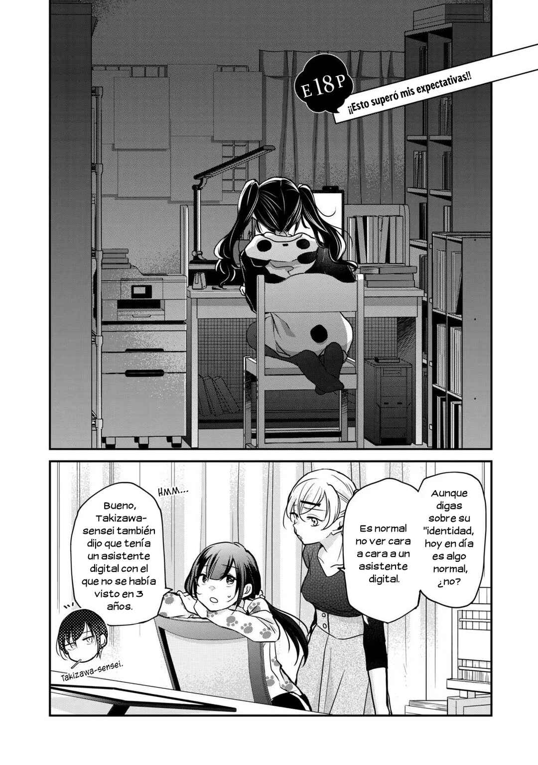 Chapter 18 - Page 3