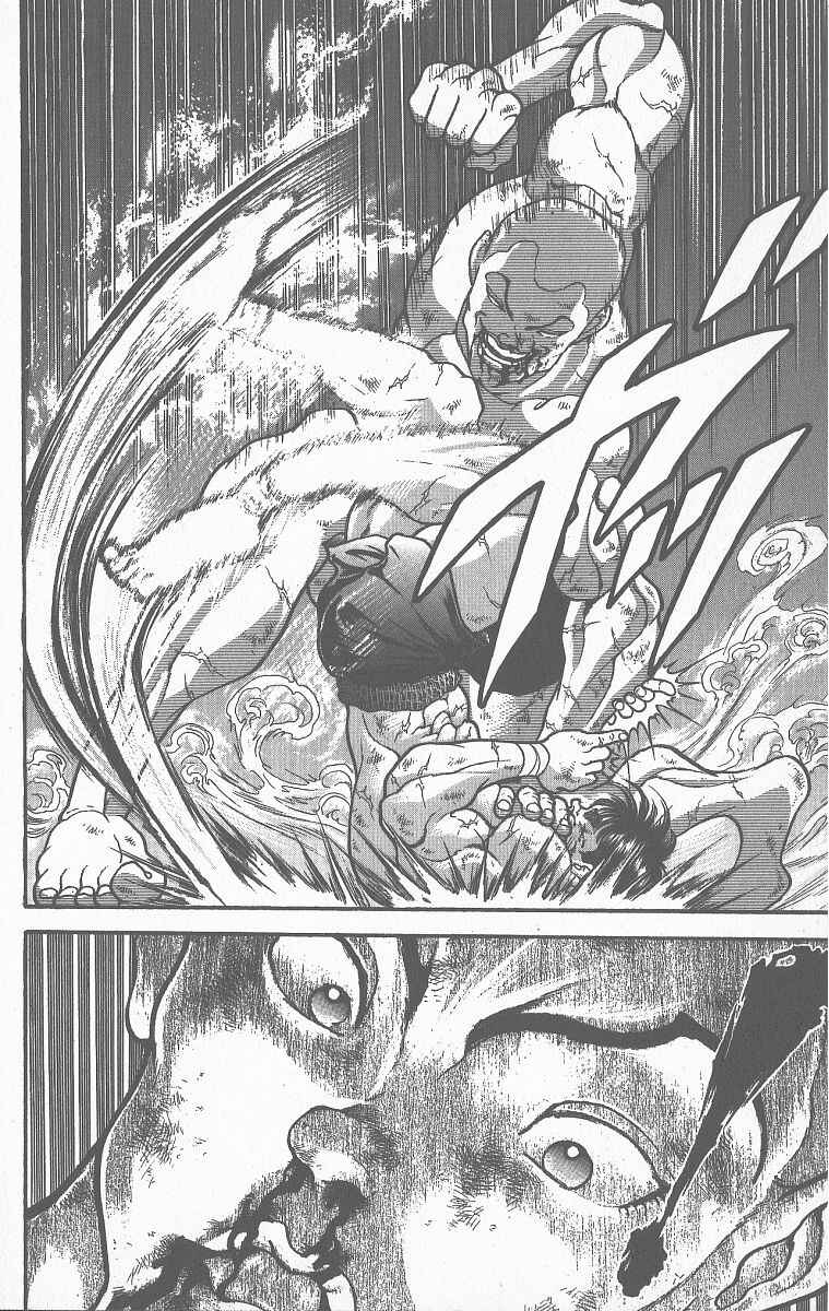 Chapter 360 - Page 17
