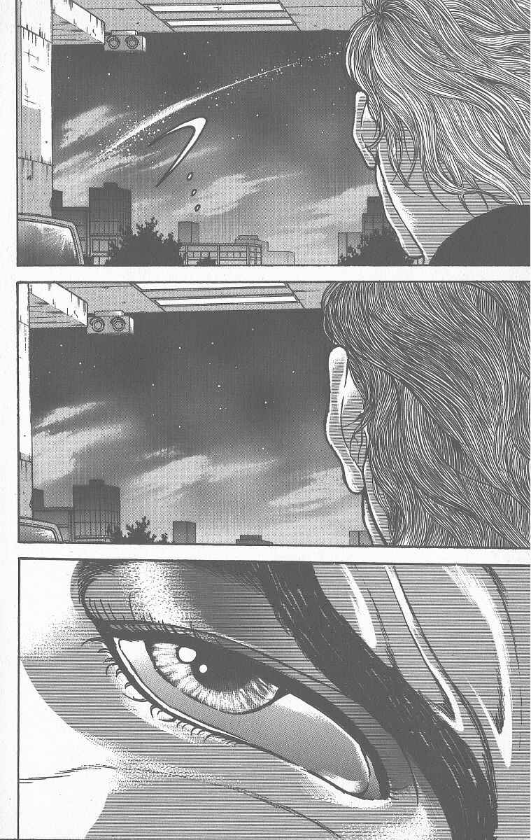 Chapter 360 - Page 3