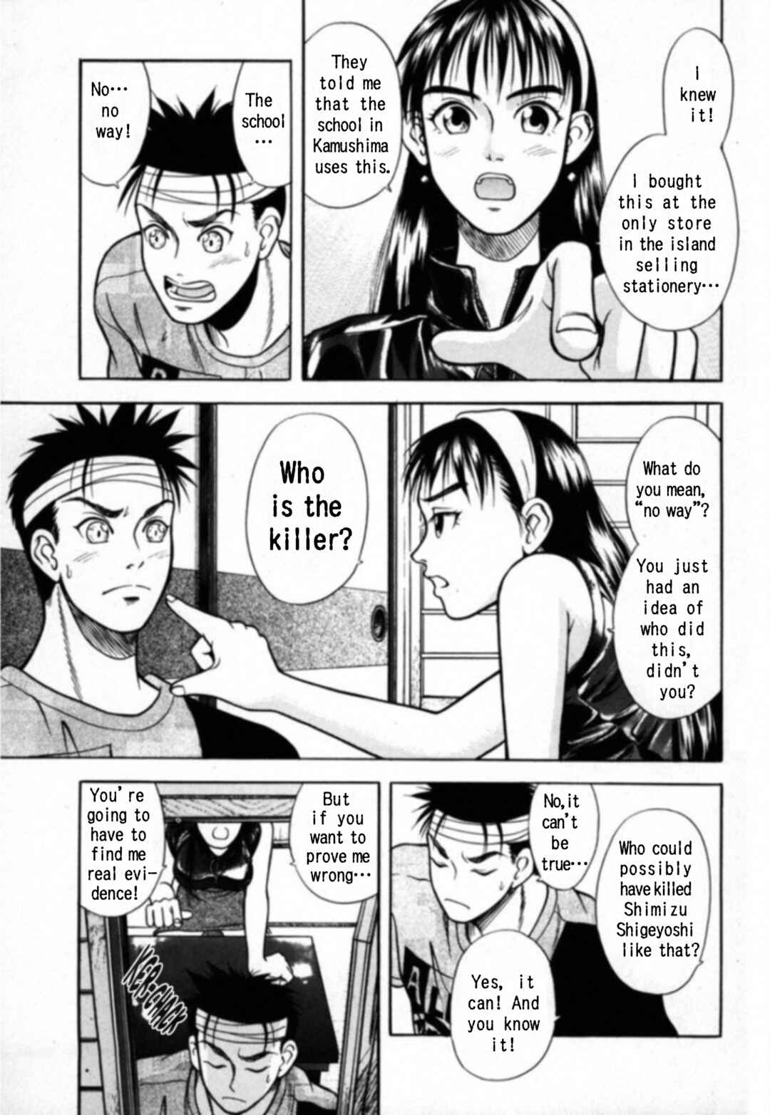Chapter 18 - Page 13