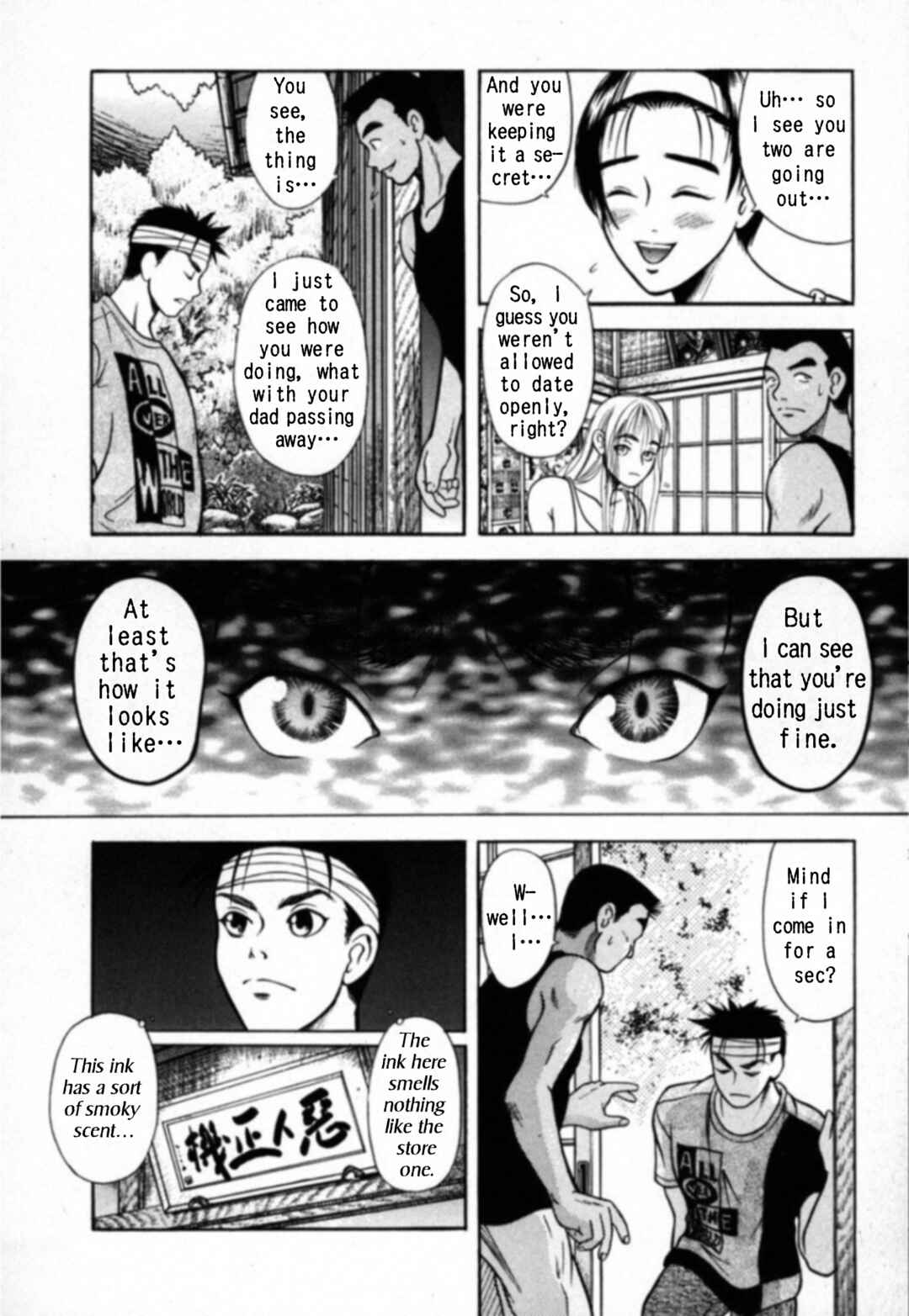 Chapter 18 - Page 17