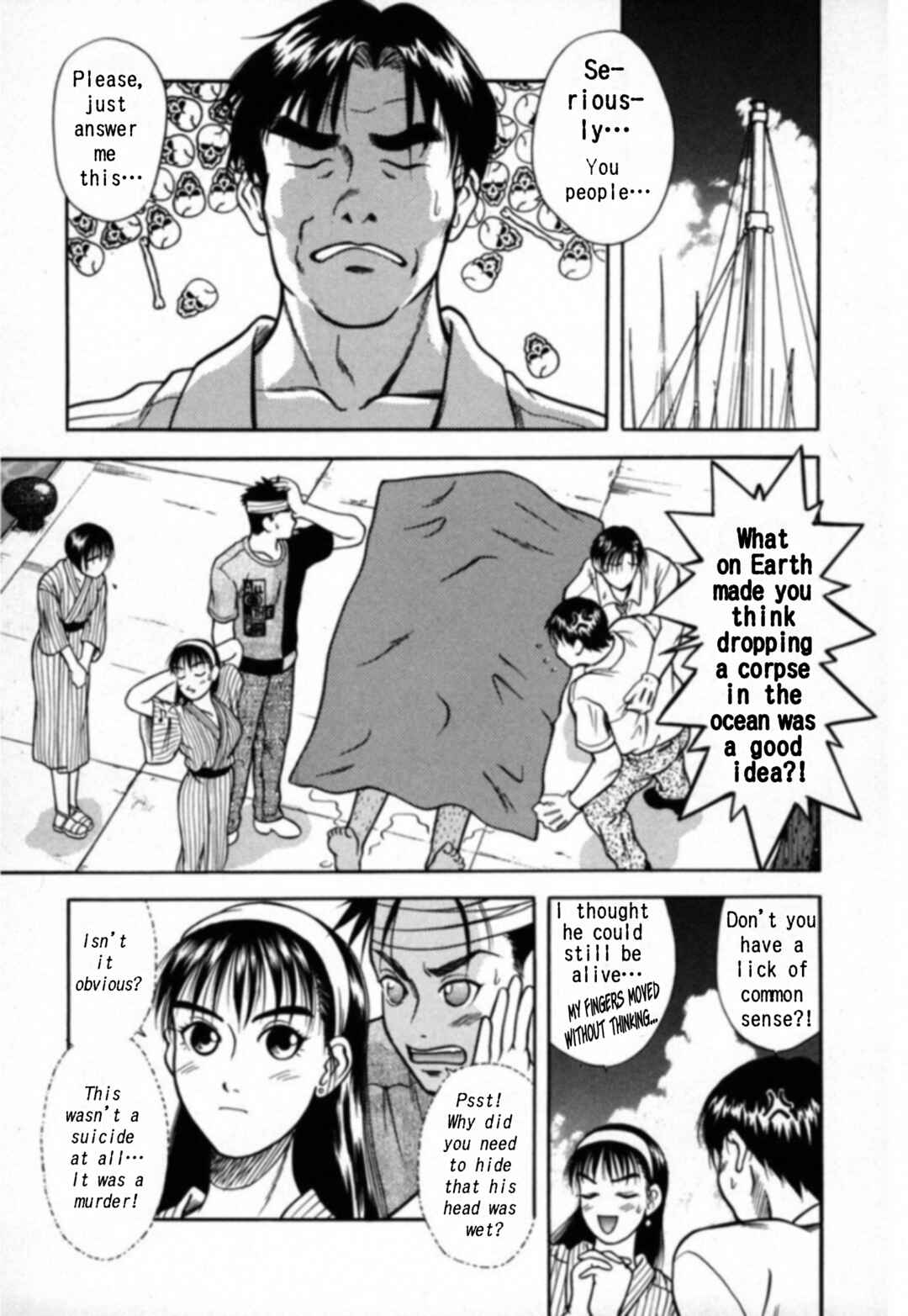 Chapter 18 - Page 5