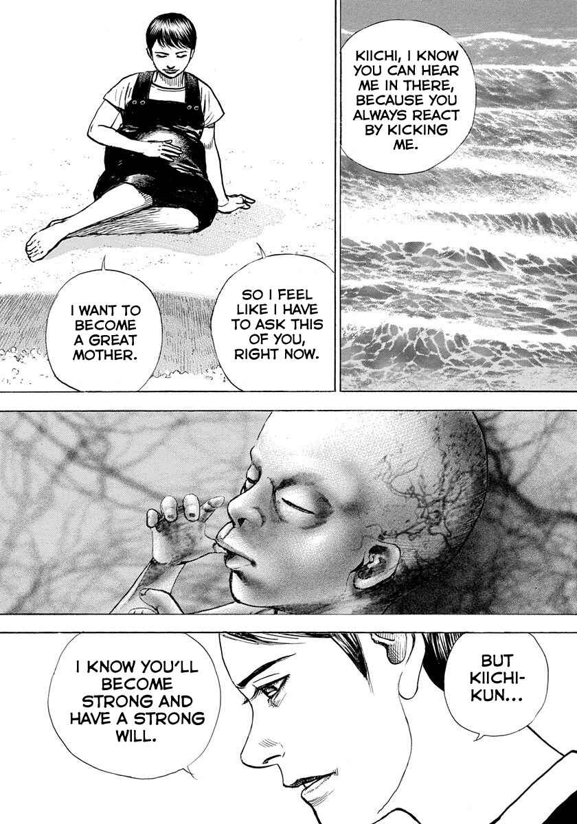Chapter 419 - Page 7
