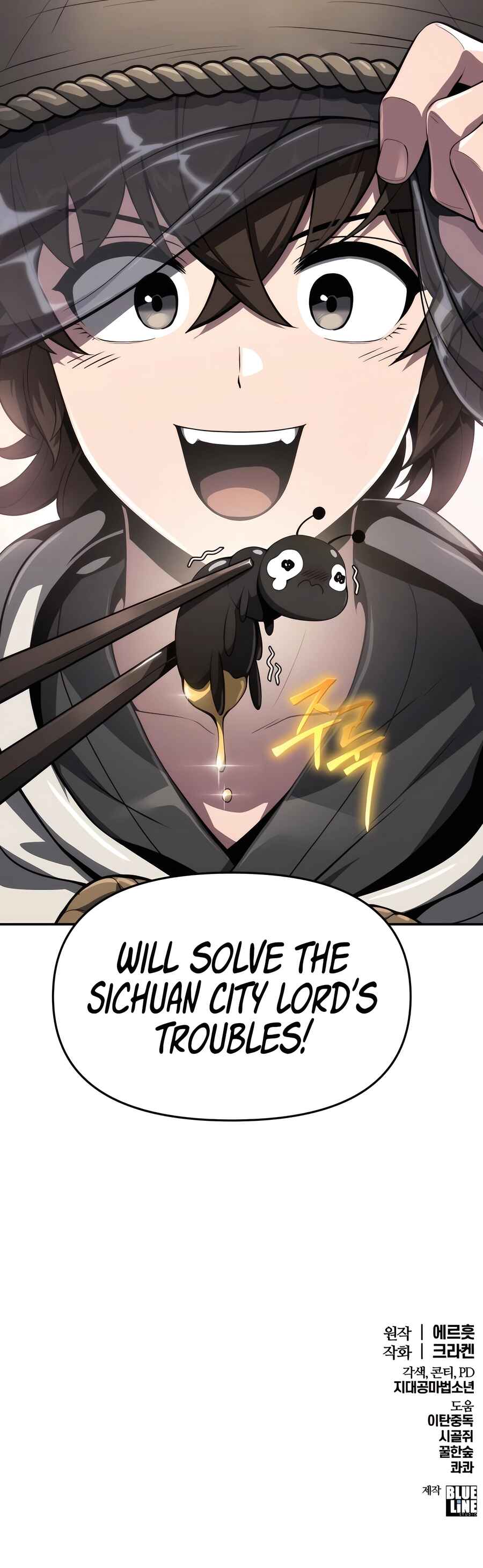 Chapter 12 - Page 24