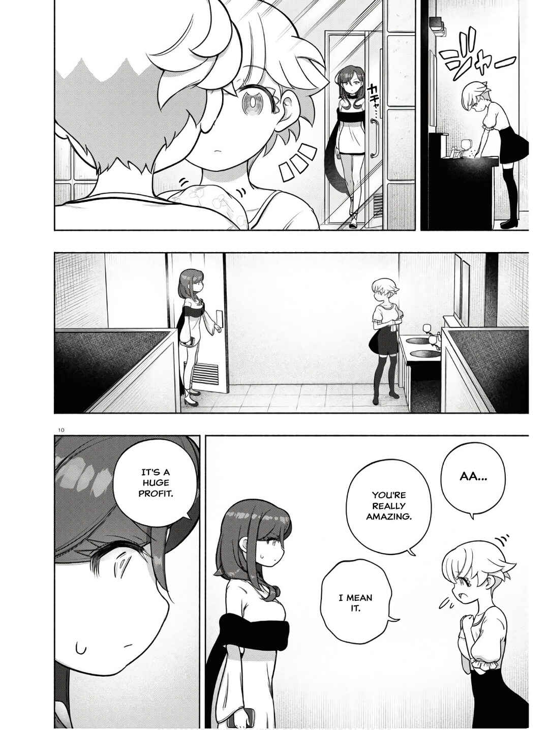 Chapter 31 - Page 14