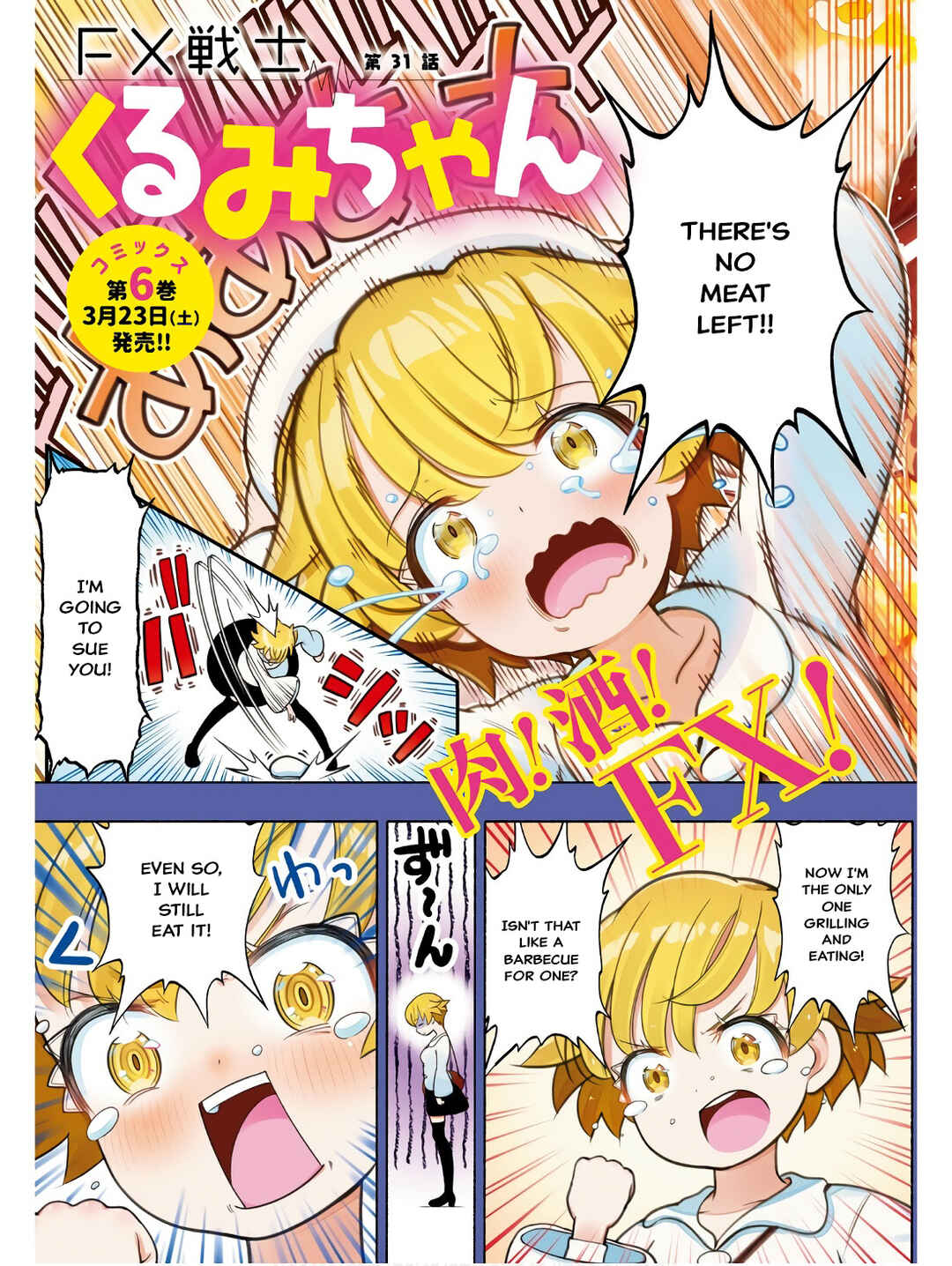 Chapter 31 - Page 3
