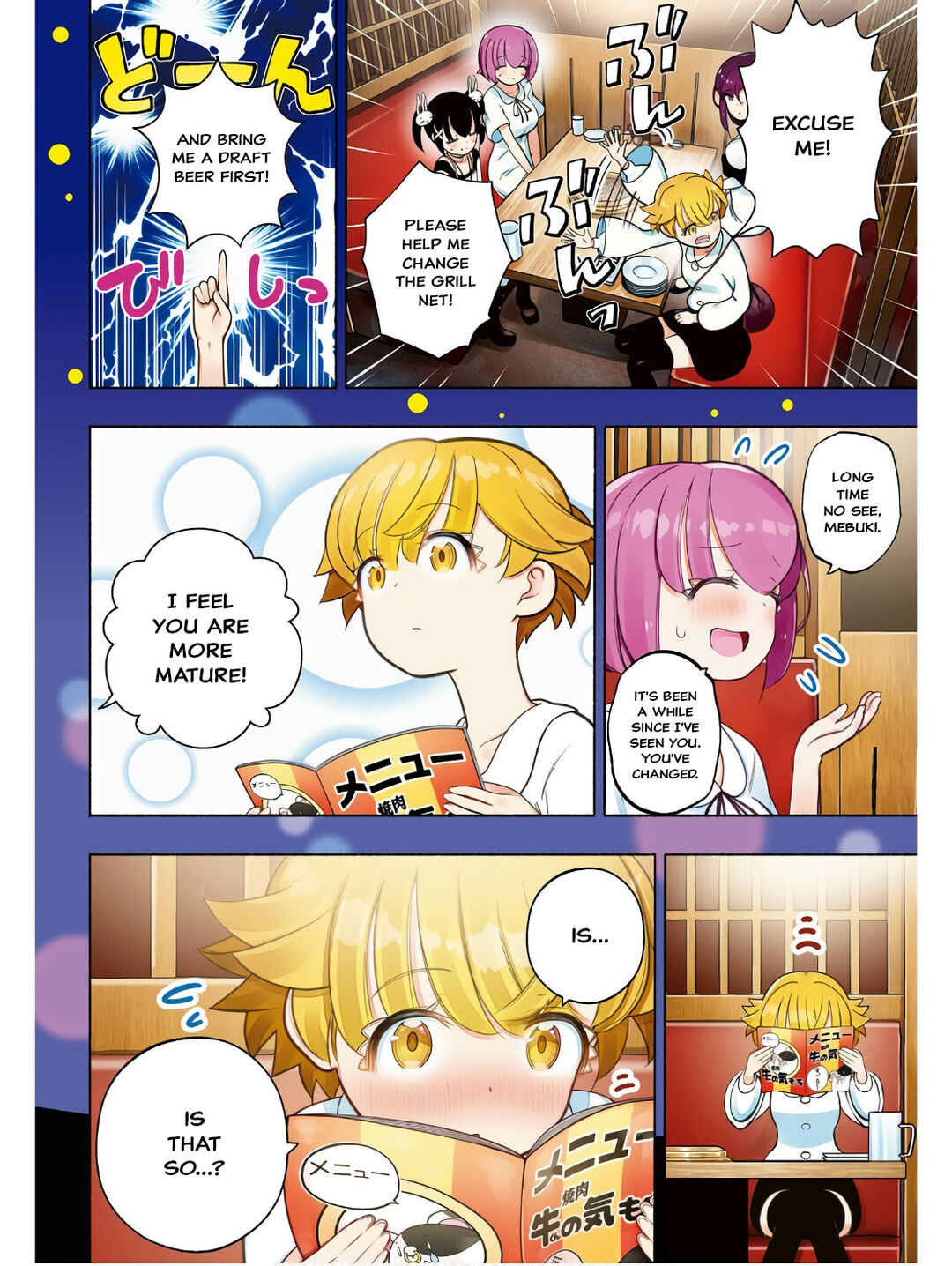 Chapter 31 - Page 4