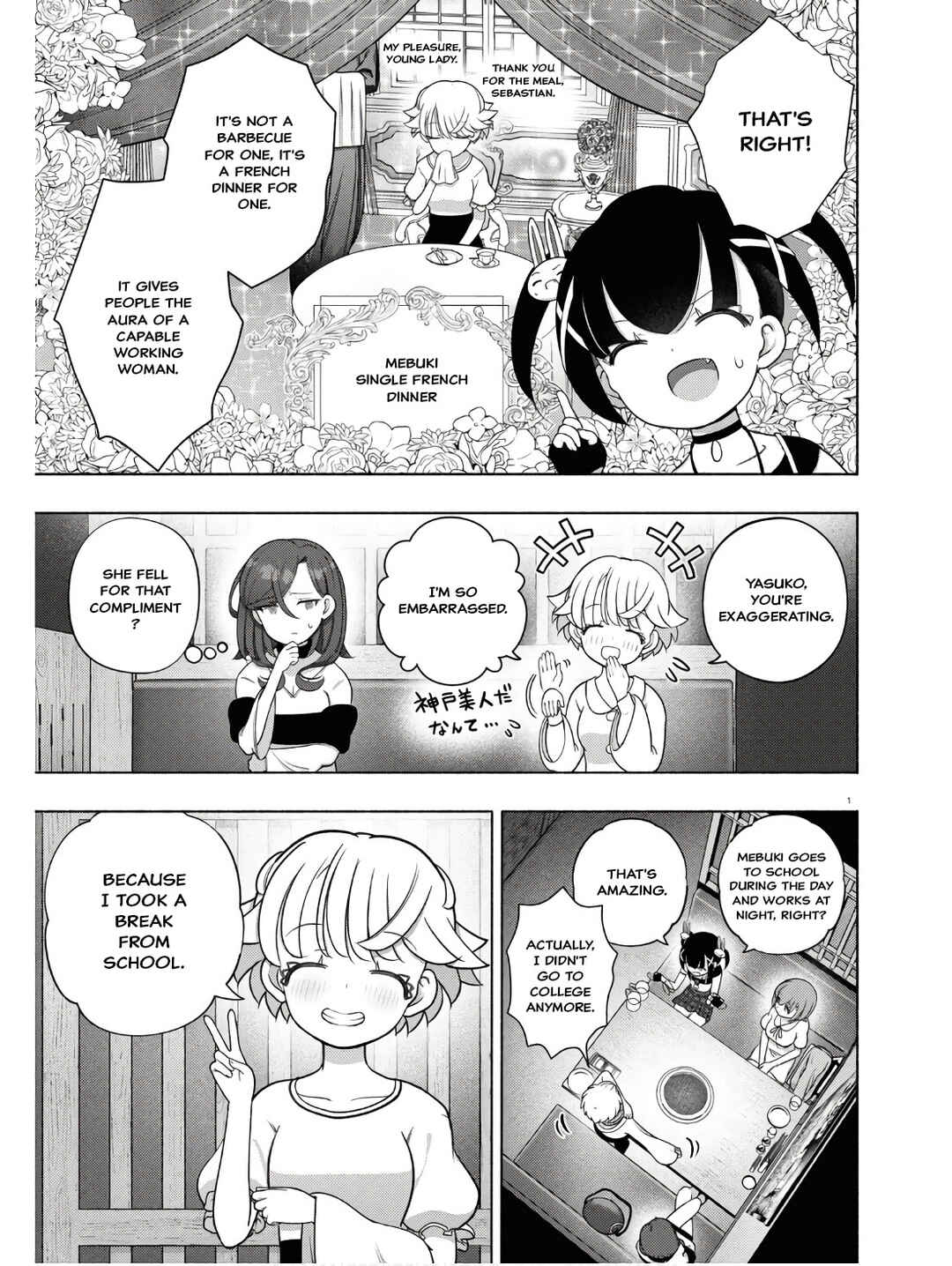 Chapter 31 - Page 5