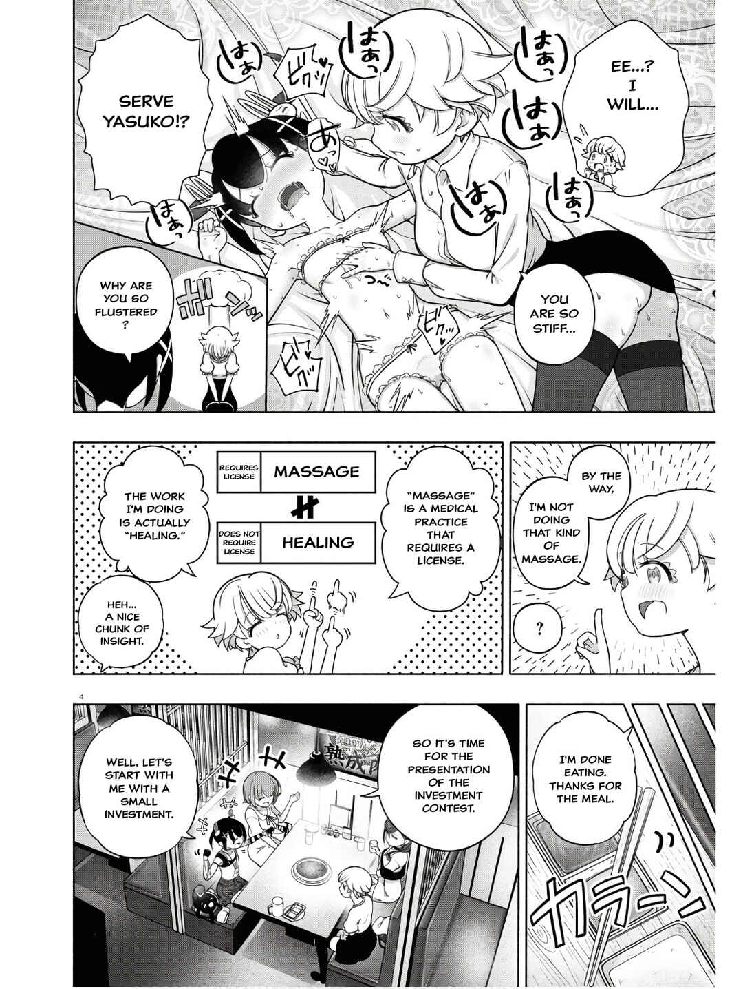 Chapter 31 - Page 8