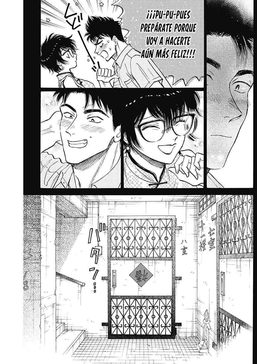 Chapter 87 - Page 10