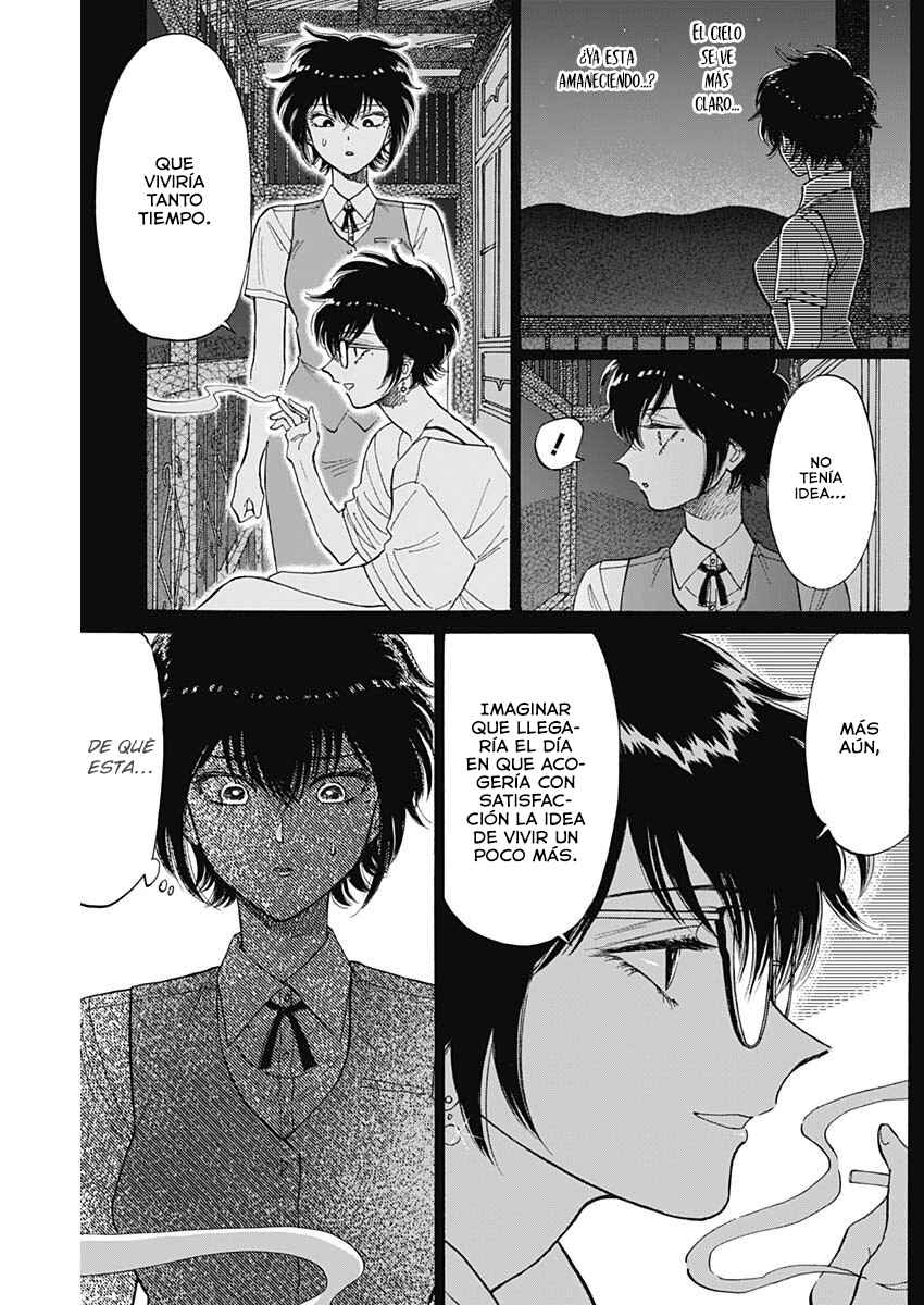 Chapter 87 - Page 14