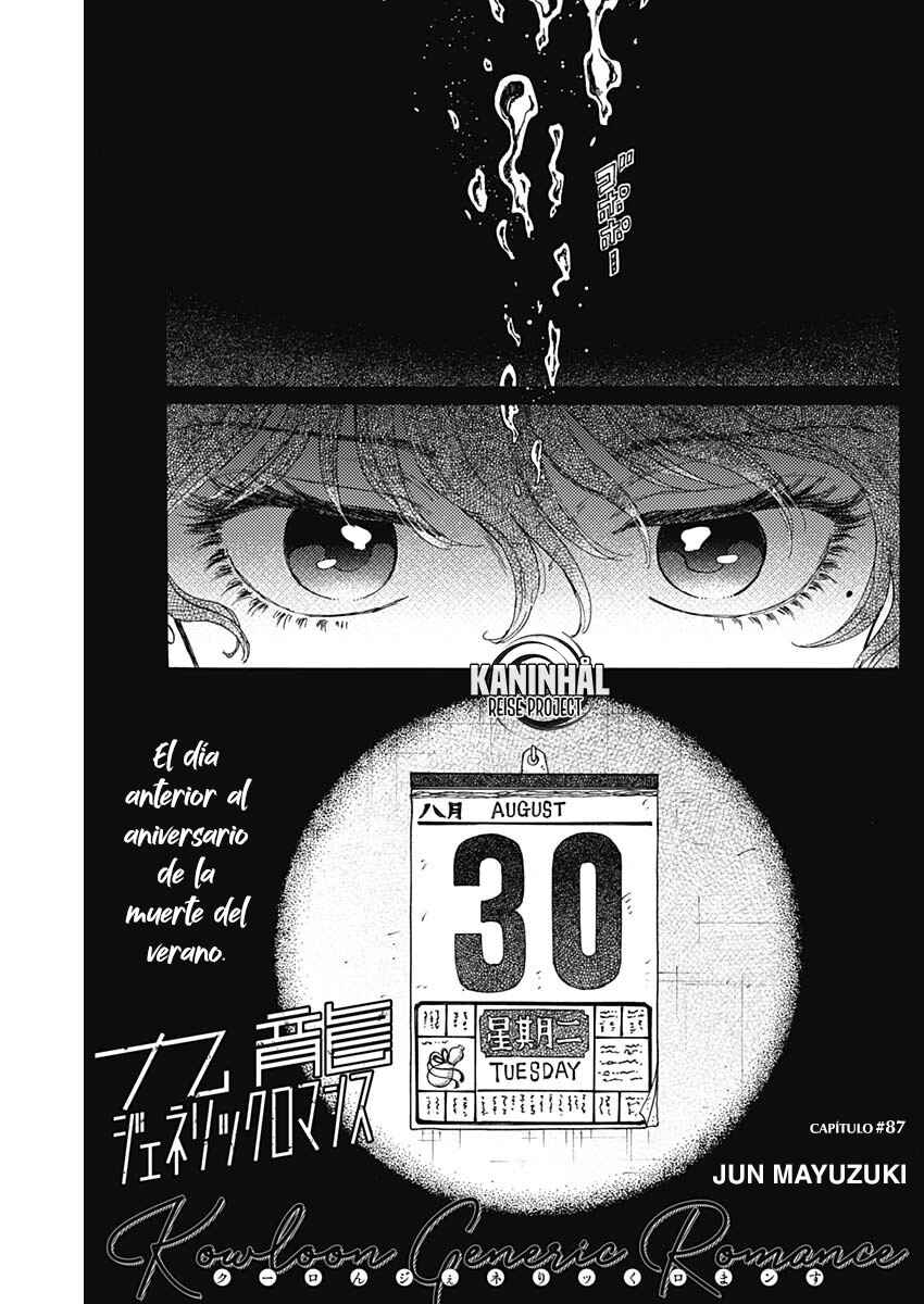 Chapter 87 - Page 2