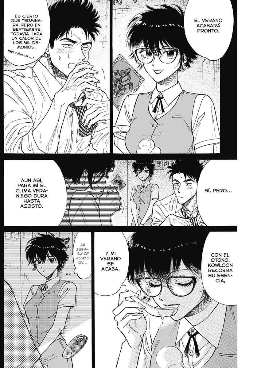 Chapter 87 - Page 3