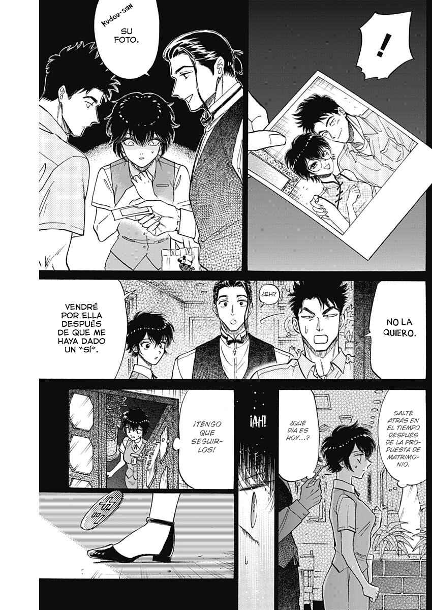 Chapter 87 - Page 6