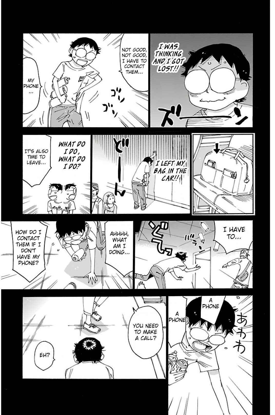Chapter 516 - Page 23