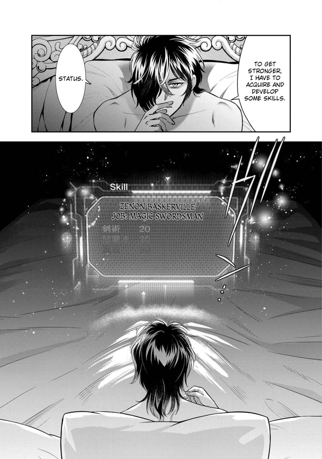 Chapter 5 - Page 2