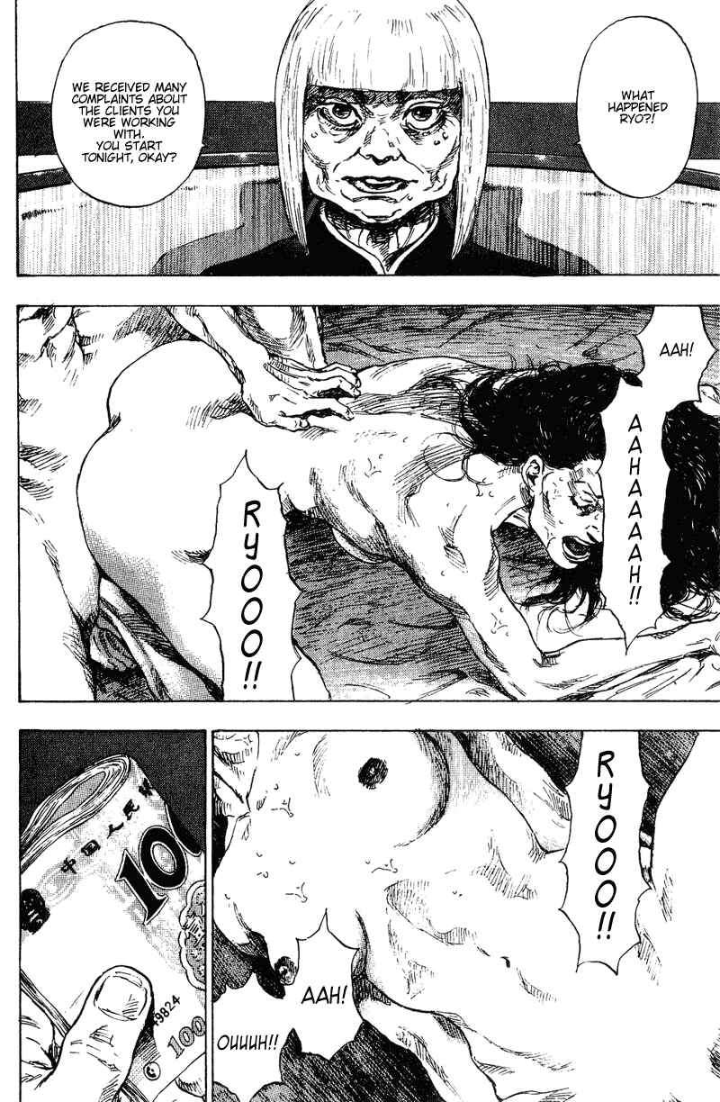 Chapter 164 - Page 19