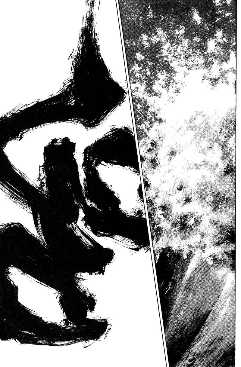 Chapter 164 - Page 6