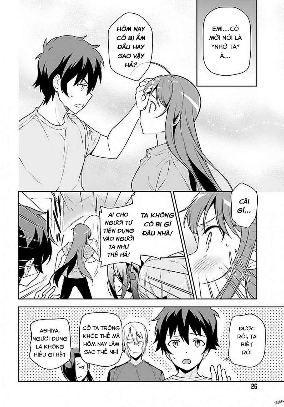 Chapter 66 - Page 16