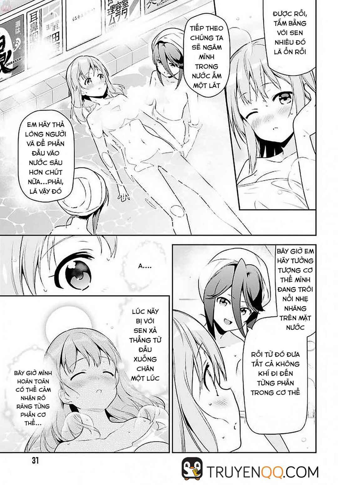 Chapter 66 - Page 21