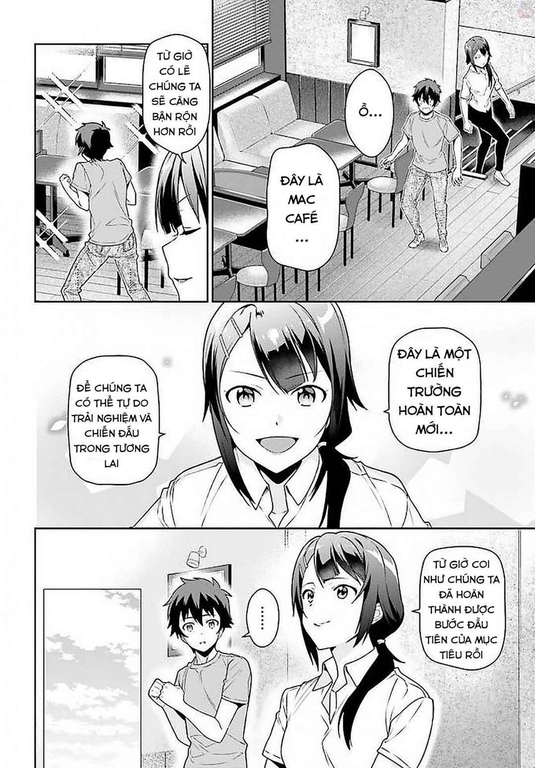 Chapter 66 - Page 4