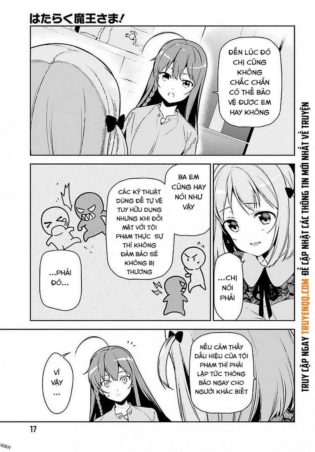 Chapter 66 - Page 7