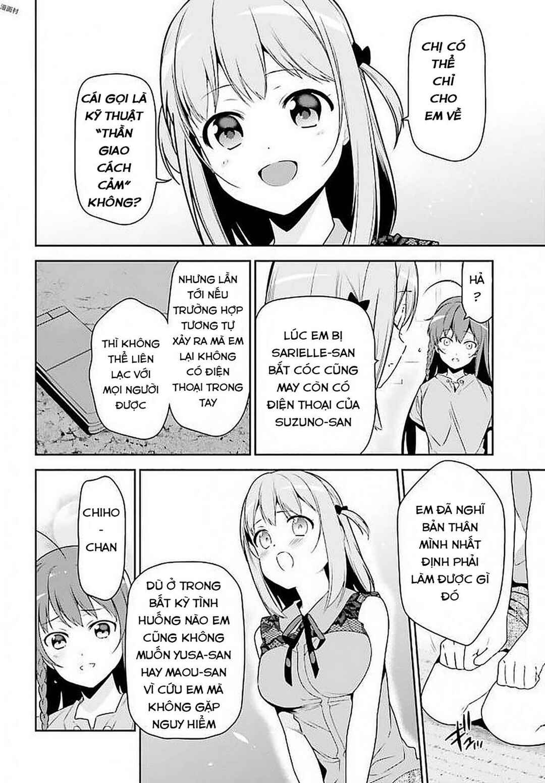 Chapter 66 - Page 8