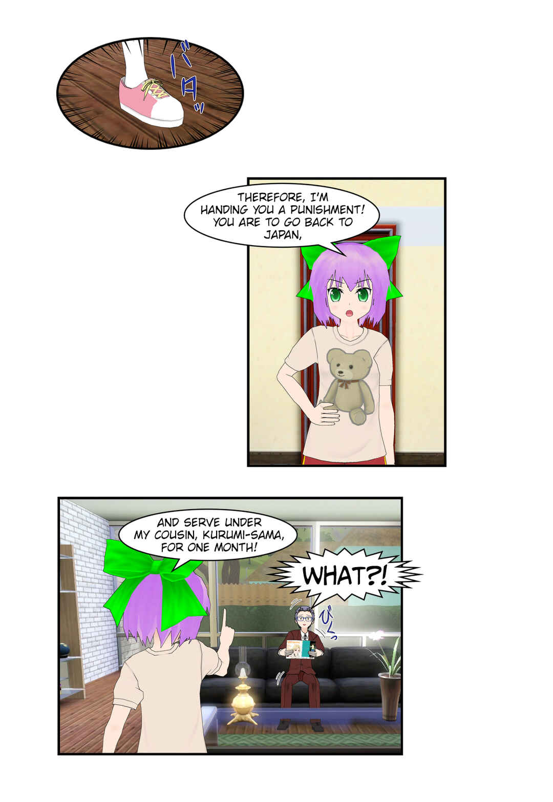 Chapter 20 - Page 20