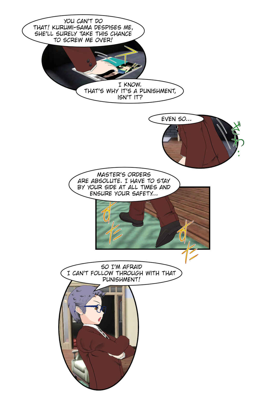 Chapter 20 - Page 21