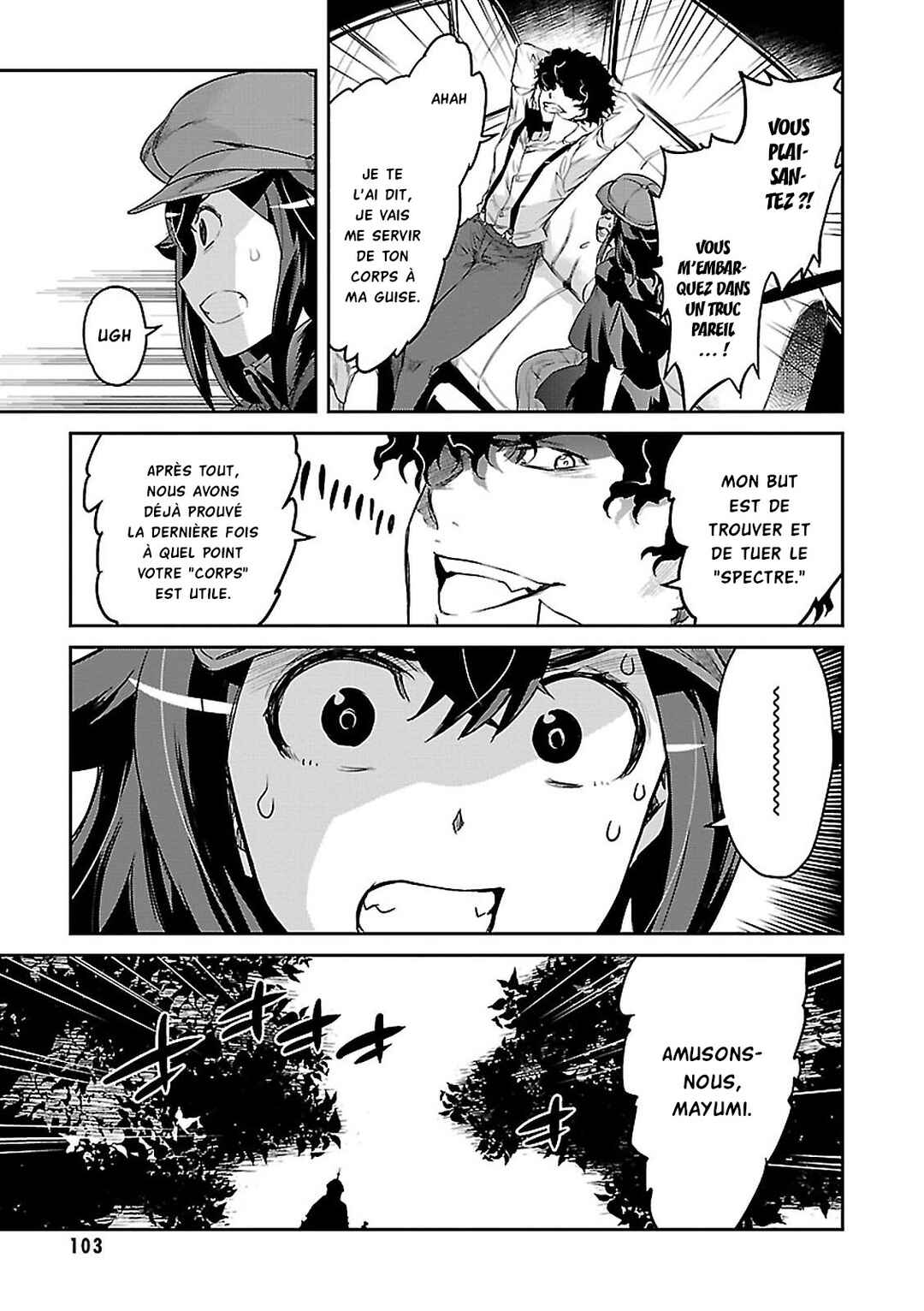 Chapter 2 - Page 19