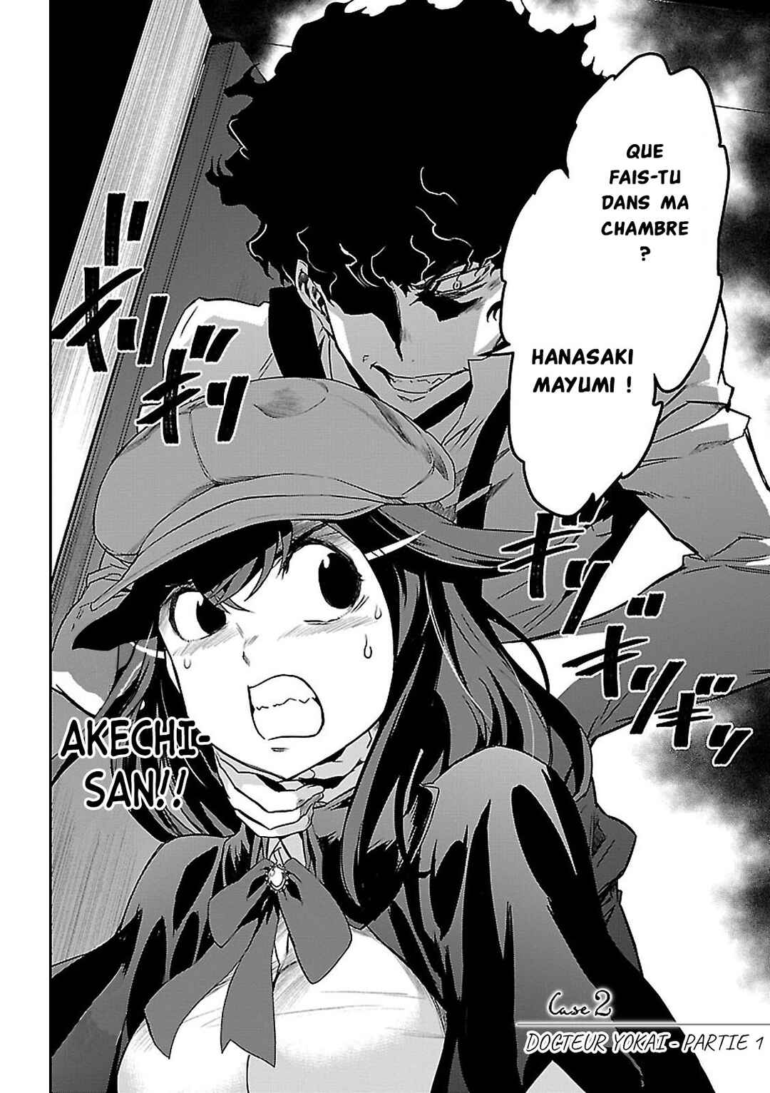 Chapter 2 - Page 2