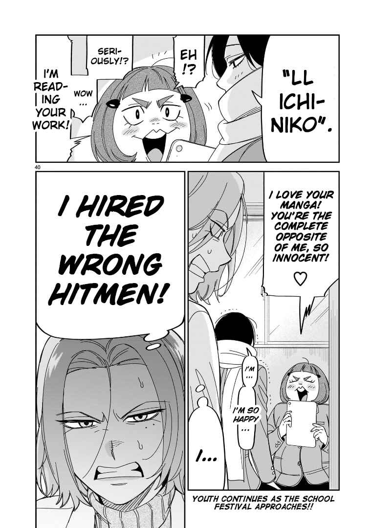 Chapter 39 - Page 34