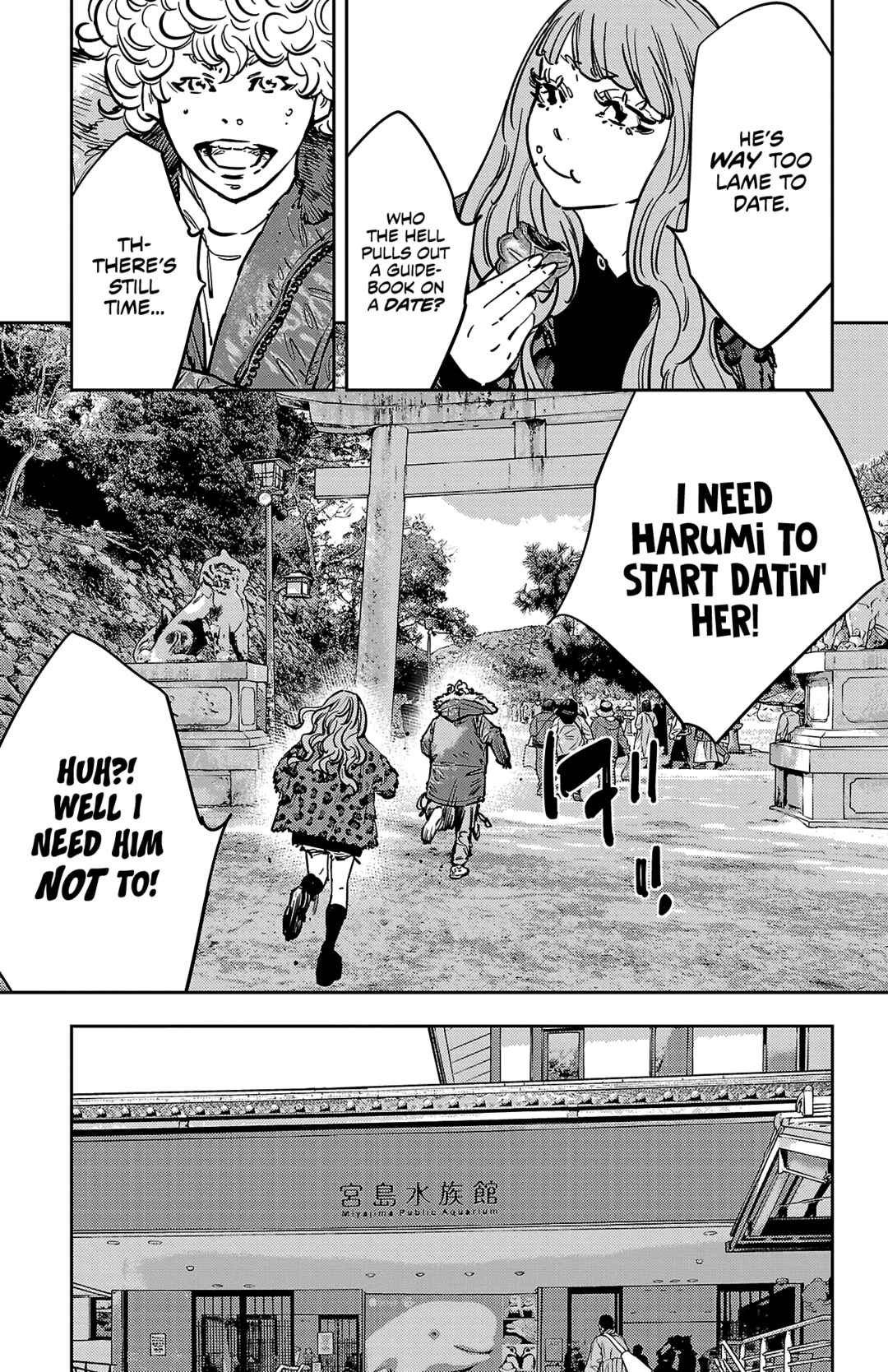 Chapter 140 - Page 14