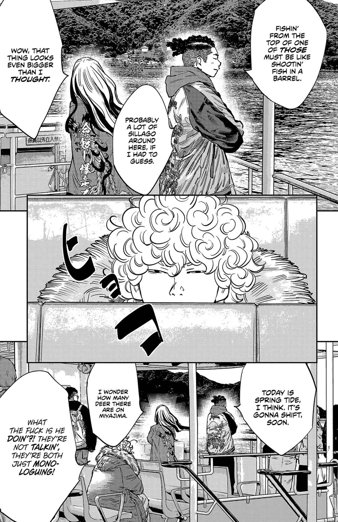 Chapter 140 - Page 4