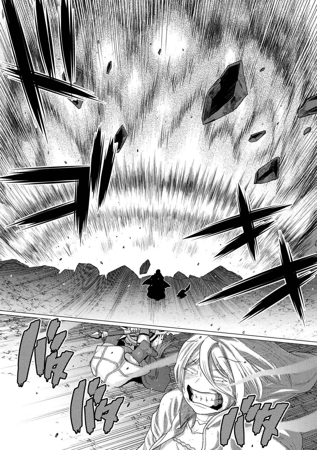 Chapter 74.1 - Page 12