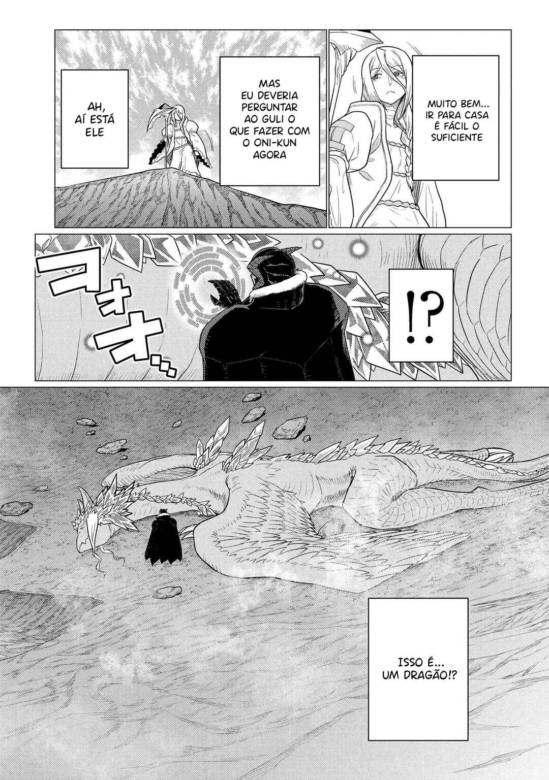 Chapter 74.1 - Page 16